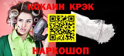 таблы Кунгур