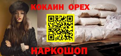 таблы Кунгур