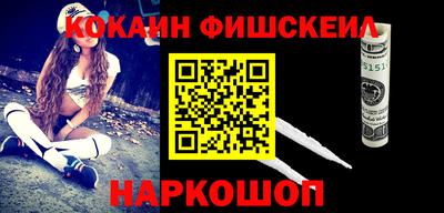 таблы Кунгур