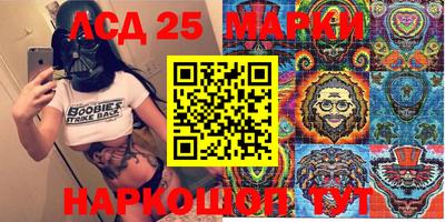 кокаин Кумертау