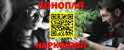 кокаин Кумертау