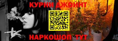 таблы Кунгур