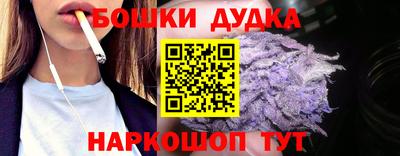 таблы Кунгур