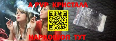 кокаин Кумертау