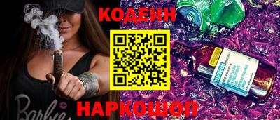 кокаин Кумертау