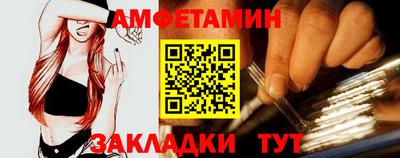 кокаин Кумертау
