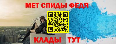 кокаин Кумертау