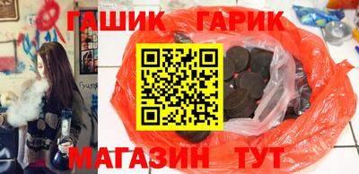 таблы Кунгур